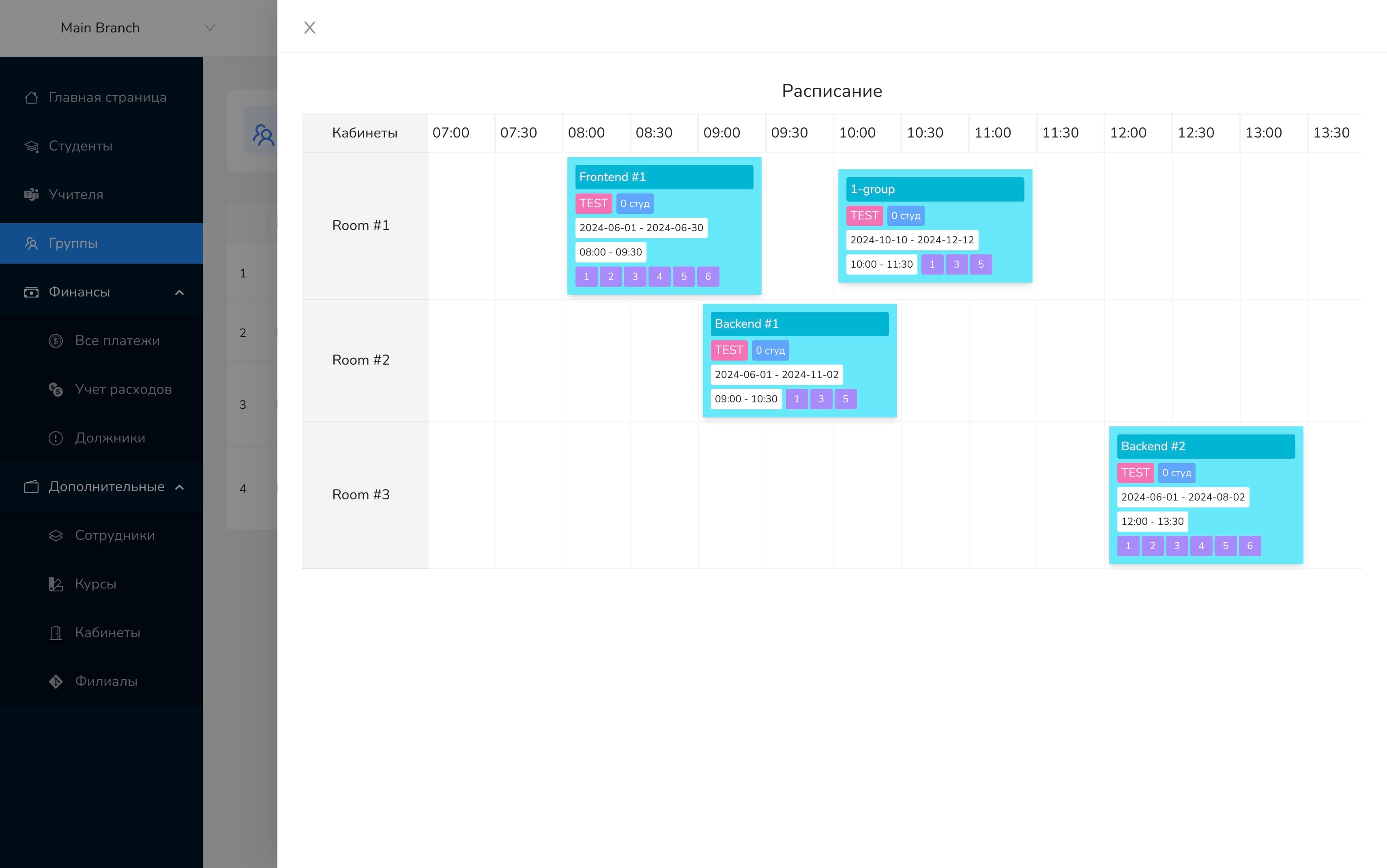 [object Object] preview
