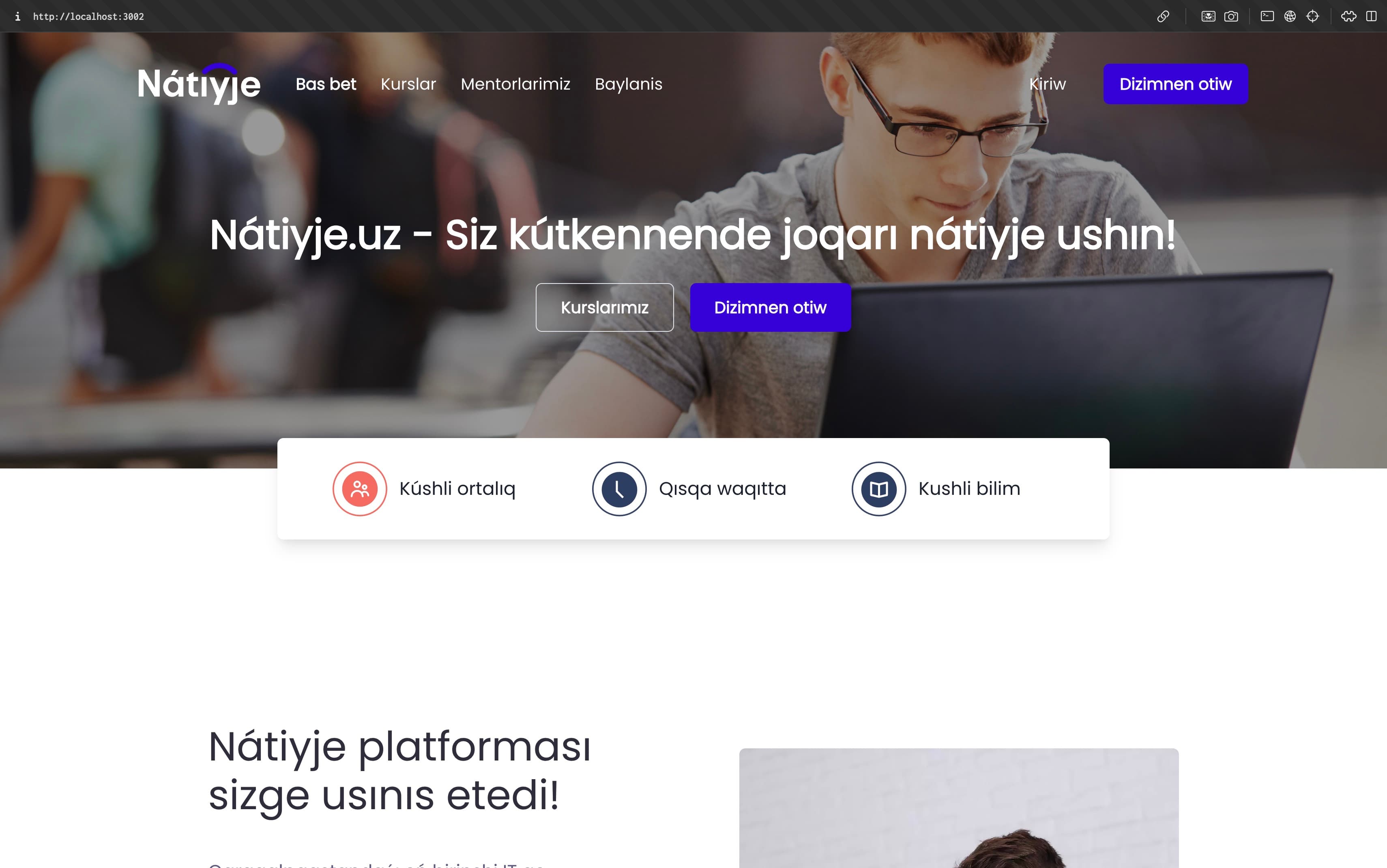 [object Object] preview